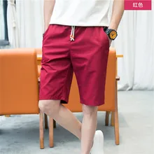 Стиль, повседневные мужские шорты, летние спортивные шорты, Мужская одежда, повседневные шорты, быстросохнущие пляжные шорты, для спорта на открытом воздухе, для фитнеса