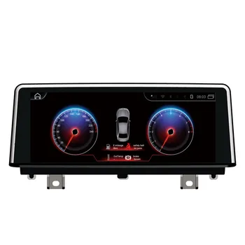 

NAVITOPIA 10.25inch 4G RAM 64G ROM Android 8.0 Car GPS Navigation For BMW X1 F52 2018- EVO