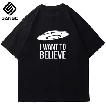 

male summer t-shirt Vintage short sleeve Tee Hip hop tee shirts UFO print men tshirt 100% cotton cool summer loose men T shirt