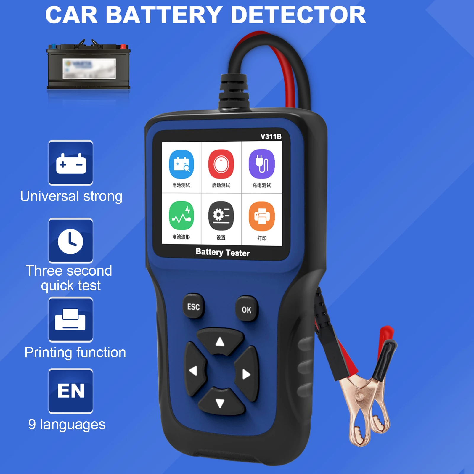 12V Professional Universal Car Battery Tester Analyzer Detector Diagnostic Tool