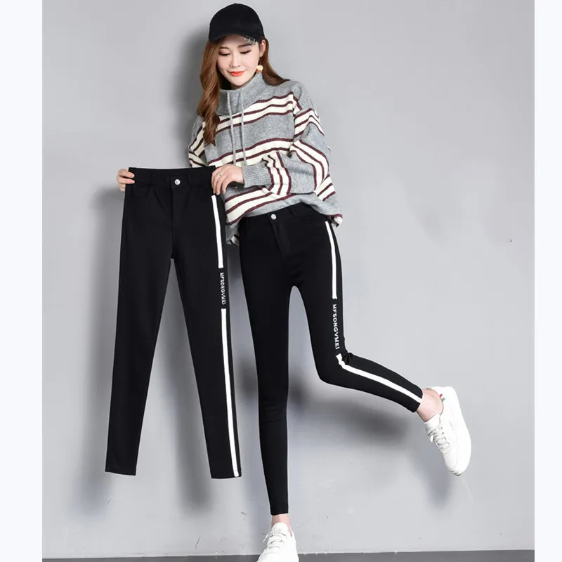 

Korean fashion high waist woman pencil pants Black leggings elastic waist plus size full length pants autumn/winter