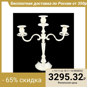 

Candlestick for 3 candles "Elegance" silver