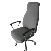 2 шт./компл. эластичная офисная крышка кресла для компьютера Современный Твердый чехол для сиденья Boss универсальный размер чехлы на стул из спандекса чехол
