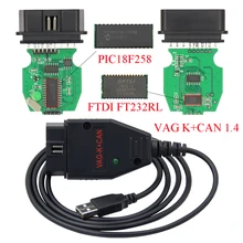 Obd2 para vag k + pode comandante 1.4 cabo de diagnóstico do carro com ftdi ft232rl pic18f258 obdii scanner para V-W/audi/skoda vag comandante