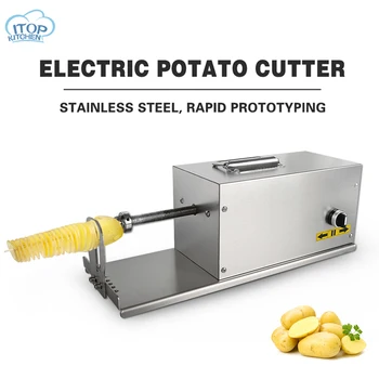

Commercial Potato Twister Three Function Slicer Cutting Machine Automatic Spiralizer Electric Patates Spiral Cutter Crispy