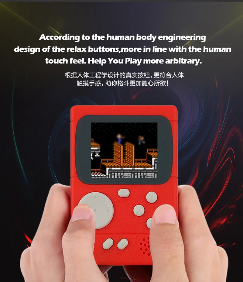 PXP 8-битный игровой консоли ПВП для PS детская портативная игровая консоль Bulit в 198 играх PVP GC36