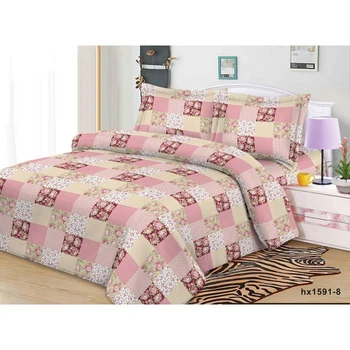 

Bed linen Monro - 1.5 SP, 147x210, 150x210, 70x70 - 2 pieces