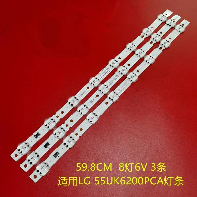 Новинка Светодиодная лента для подсветки LG 55UK6300 55UK6200 55UK6470 55UK6400 LGIT.55UK63.REV00.170615