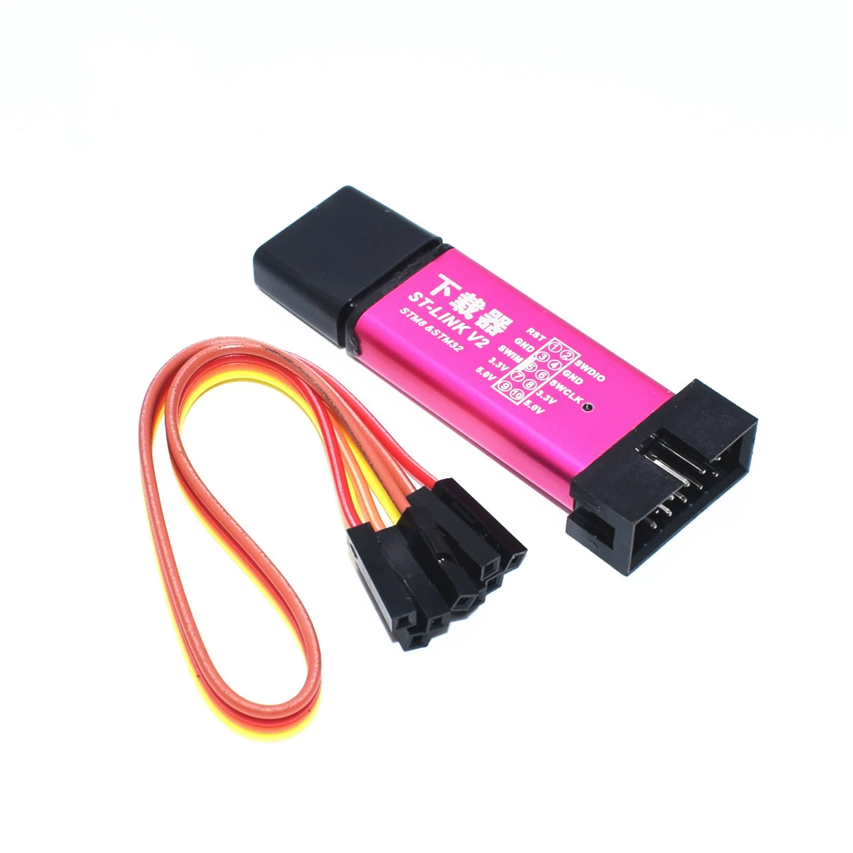 Программатор ST LINK Stlink ST-Link V2 Mini STM8 STM32 программатор загрузки с крышкой 1 шт. |