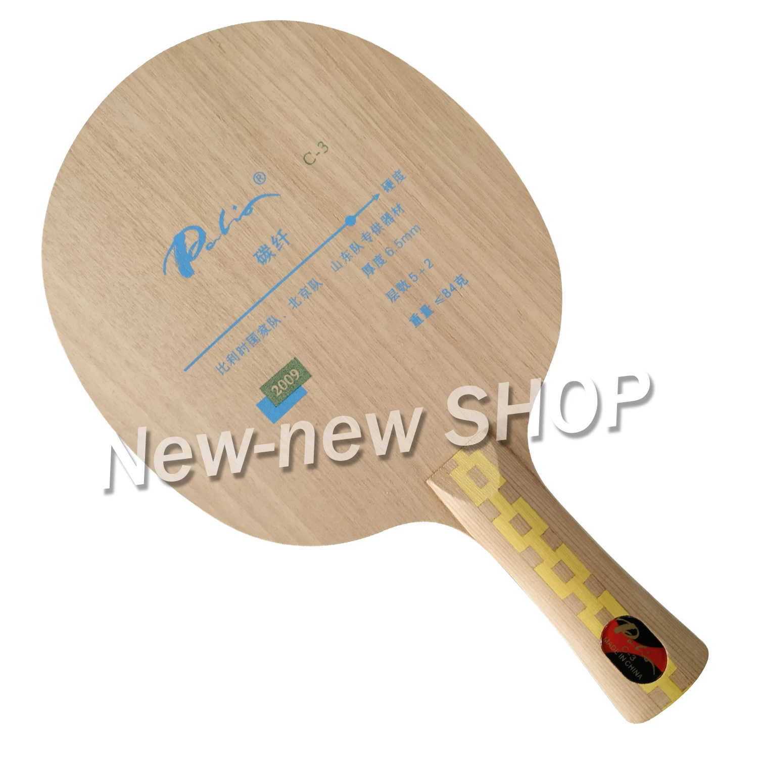 Palio C-3 C3 C 3 настольный теннис пинг понг лезвие