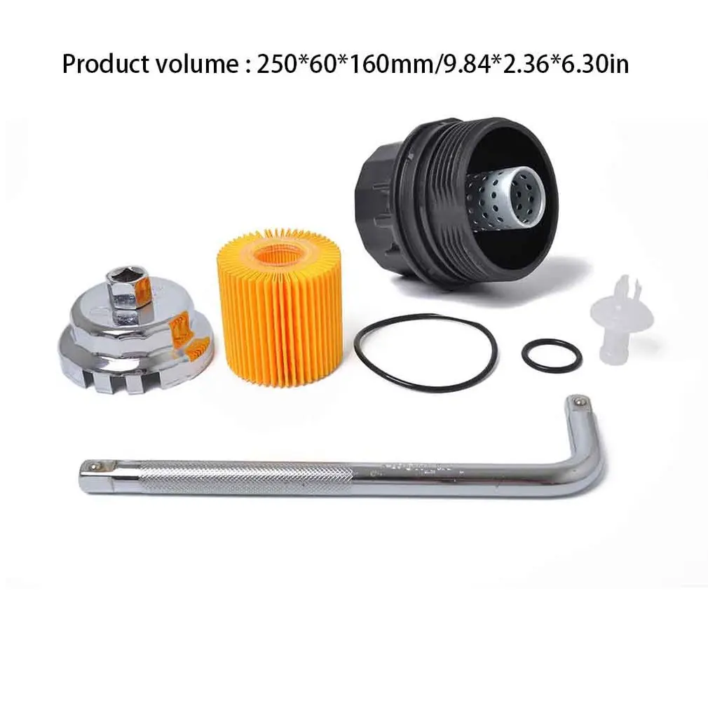 Комплект для ремонта автомобиля(масляный фильтр+ крышка фильтра-инструмент) для Toyota/Lexus/Sain автозапчасти износостойкий прочный практичный