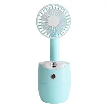

New Two-in-one Spray Shaking Head Fan Creative Separate Desktop Air Humidifier Usb Charging Small Fan
