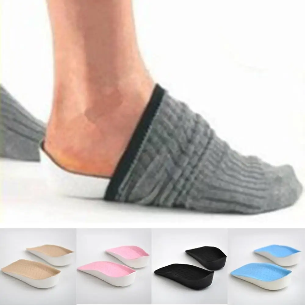 

Invisible inner heightening insole unisex Heel Pads Silicone Insoles Foot Care Protector Medical examination increased cushion