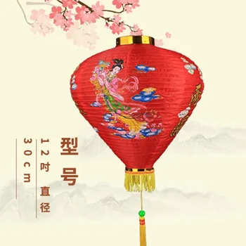 

Festival Lantern Party Supplies lampionnen diamond lanterns LED lampion latarnia linternas lanterne boule chinoise 3 piece/set