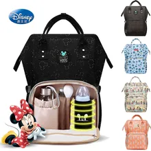 Дисней Микки мультяшная пеленка сумка рюкзак USB Отопление рюкзак водонепроницаемый мумия рюкзак подгузник коляска сумки ребенок Материнство сумка