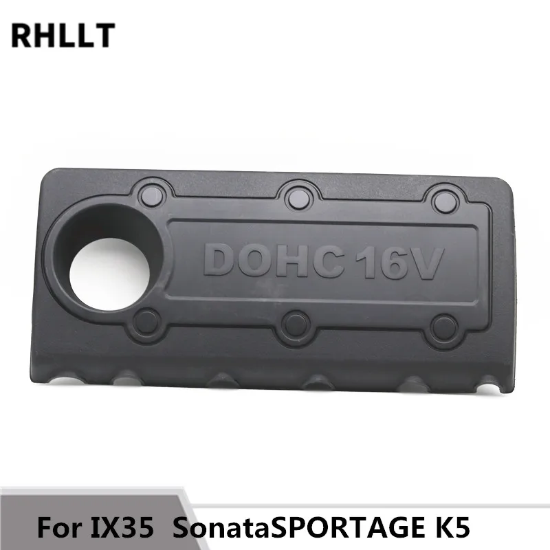 Для hyundai IX35 Tucson Sonata верхняя крышка двигателя для KIA SPORTAGE K5 292402G000 29240 2G000 подлинный