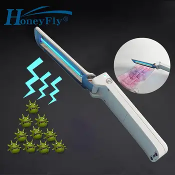 

HoneyFly Portable Ultraviolet Disinfection Lamp Sterilization Light UVC Handheld Folding USB Disinfection Germicidal Flashlight