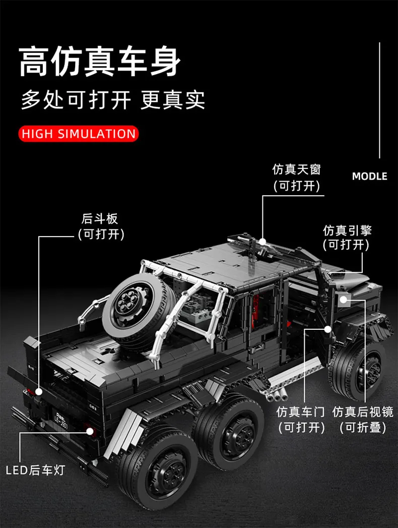 详情_07