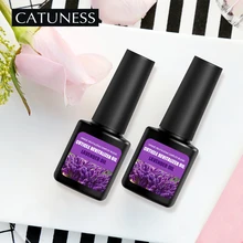 Camuness, 8 мл, новинка, масло для ногтей, 13 фруктовых ароматов, ремонт, высокое качество, Лечение ногтей, увлажняющее, питание ногтей