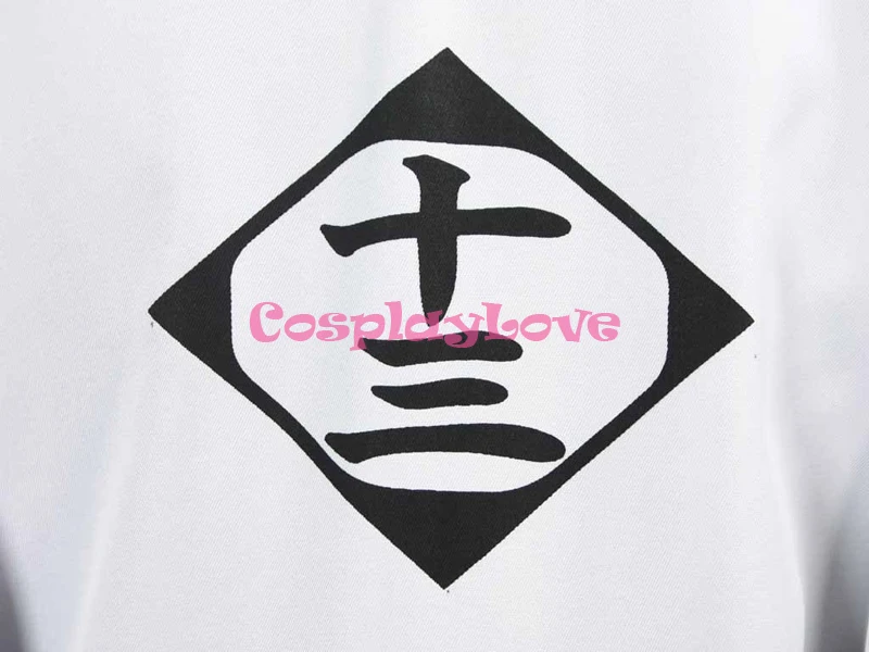 CosplayLove Bleach 13th Division Captain Jushiro Ukitake Cosplay Costume Custom Made For Halloween Christmas (5)