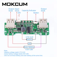 Двойной USB Мобильный Дисплей Модуль повышения мощности 5 в 2A зарядное устройство Повышающий Модуль солнечной зарядки