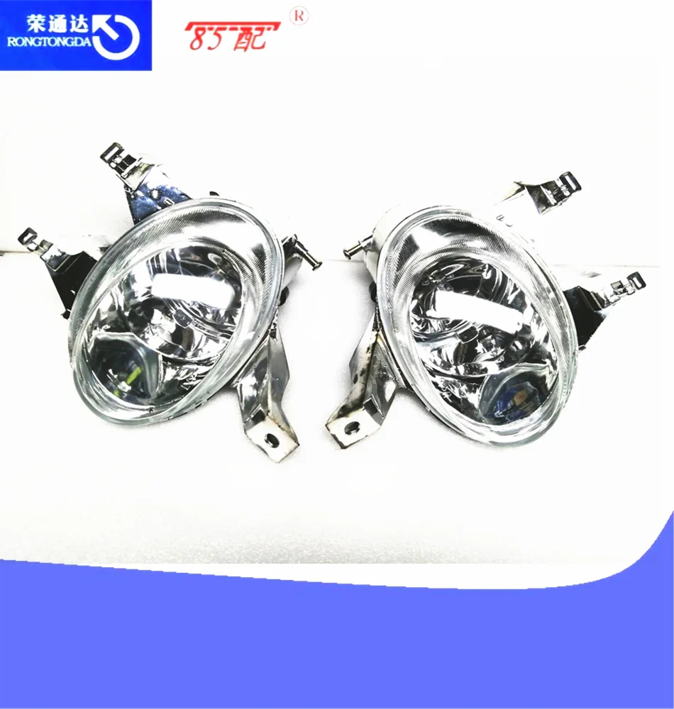 Передние противотуманные фары светильник 6204T2/6205T1 для peugeot 206 1998-2005-2008