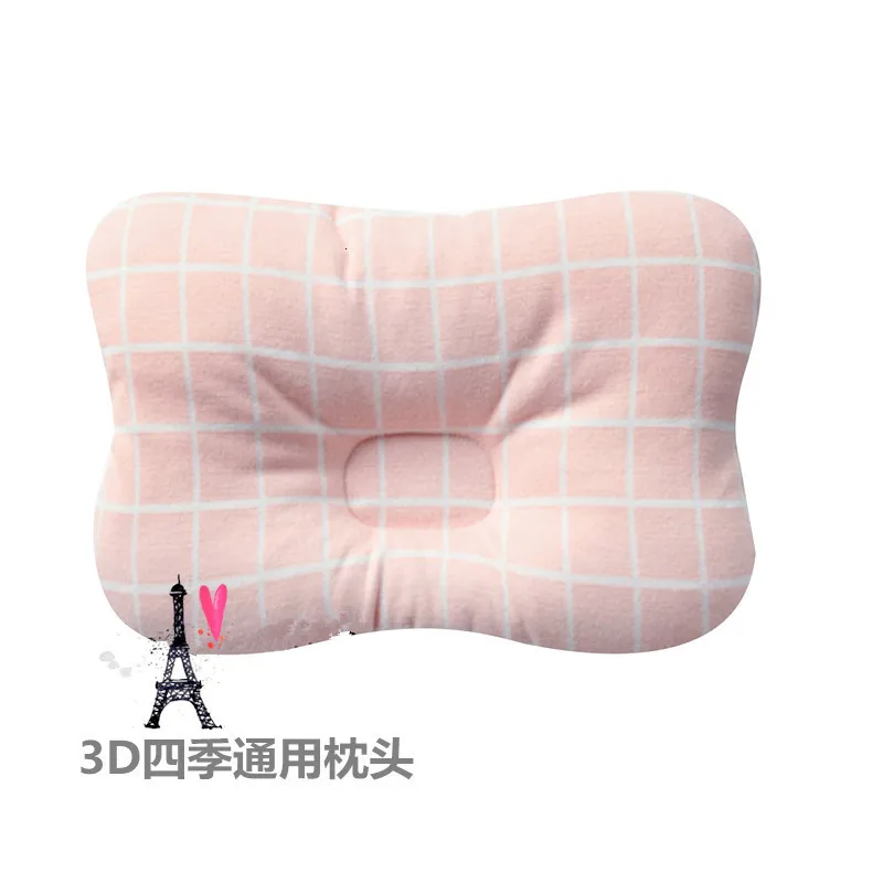 3D Powder Lattice Детские окончательные подушки для защиты головы новорожденных Подушки для защиты младенцев Bebe для девочек и мальчиков подушки для мам детская вентиляционная подушка - Цвет: 3D Powder Lattice