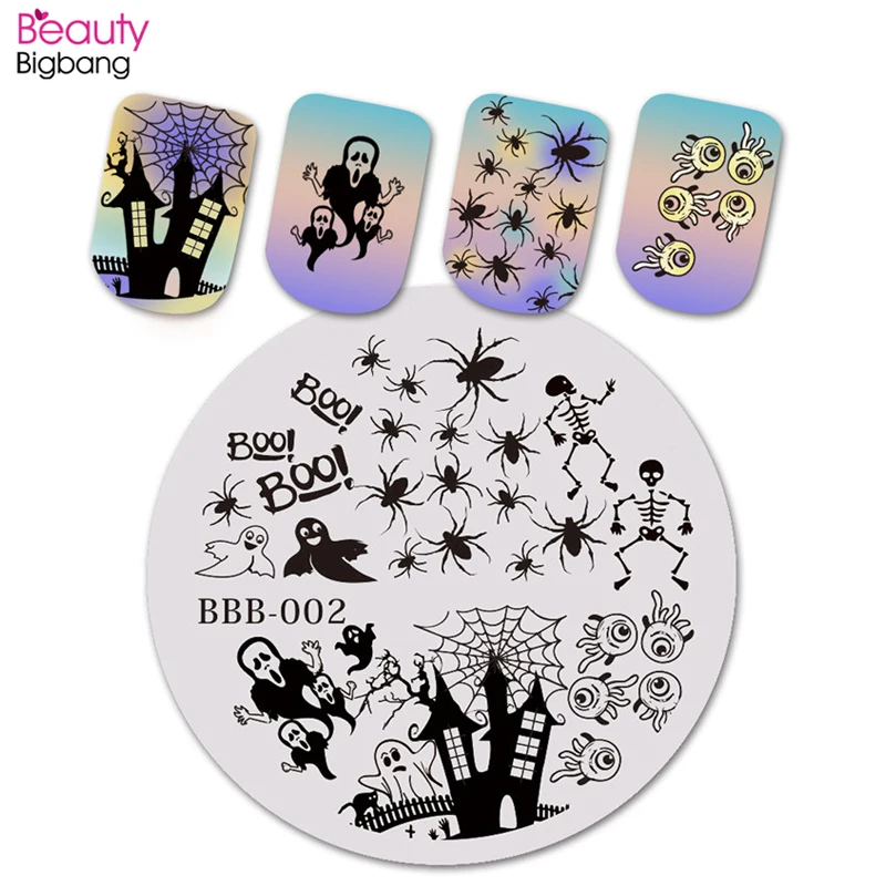 

BeautyBigBang Round 5.6*5.6cm Stencil For Nail Halloween Wizard Theme Plate For Nail Art Template Nail Stamping Plates BBB-002
