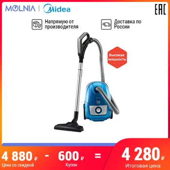 

Electric washing manual Vacuum cleaner for home and furniture for dry cleaning cyclone НЕРА filter Midea VCB40A14D-B