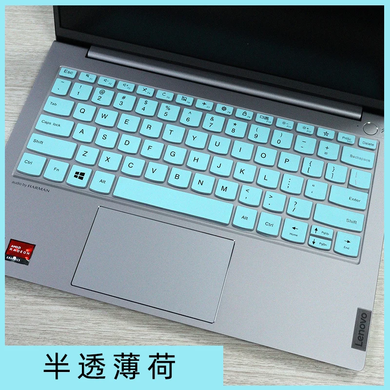 Custodia Protettiva Per Tastiera In Silicone Per Laptop Lenovo Yoga Slim 7I Carbon (13 ") / Lenovo Slim 7 13.3"