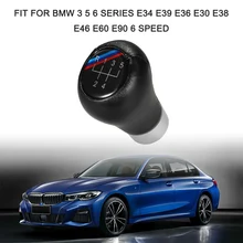 5/6 Скорость ручная ручка переключения рулевого механизма автомобиля подходит для BMW 3 5 6 серия E34 E39 E36 E30 E38 E46 E60 E90 автомобильные аксессуары