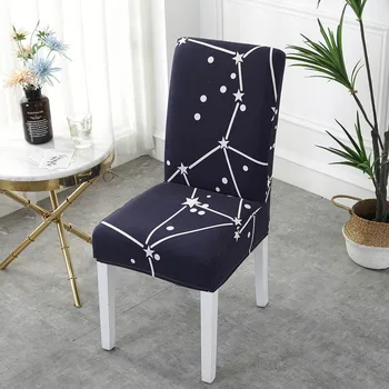 

Chair Cover Hot Selling Household Products Seat Cover for Home & Office Use Elastic Chair Covers