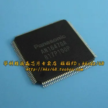 AN16479A