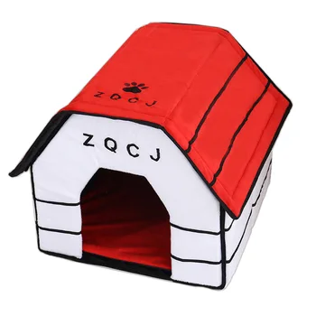 

Pet CAT Dog House Washable Foldable Dog Pet House Pen OXFORD Fleece Two in ONE Pet Mat