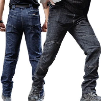 tactical jeans pants