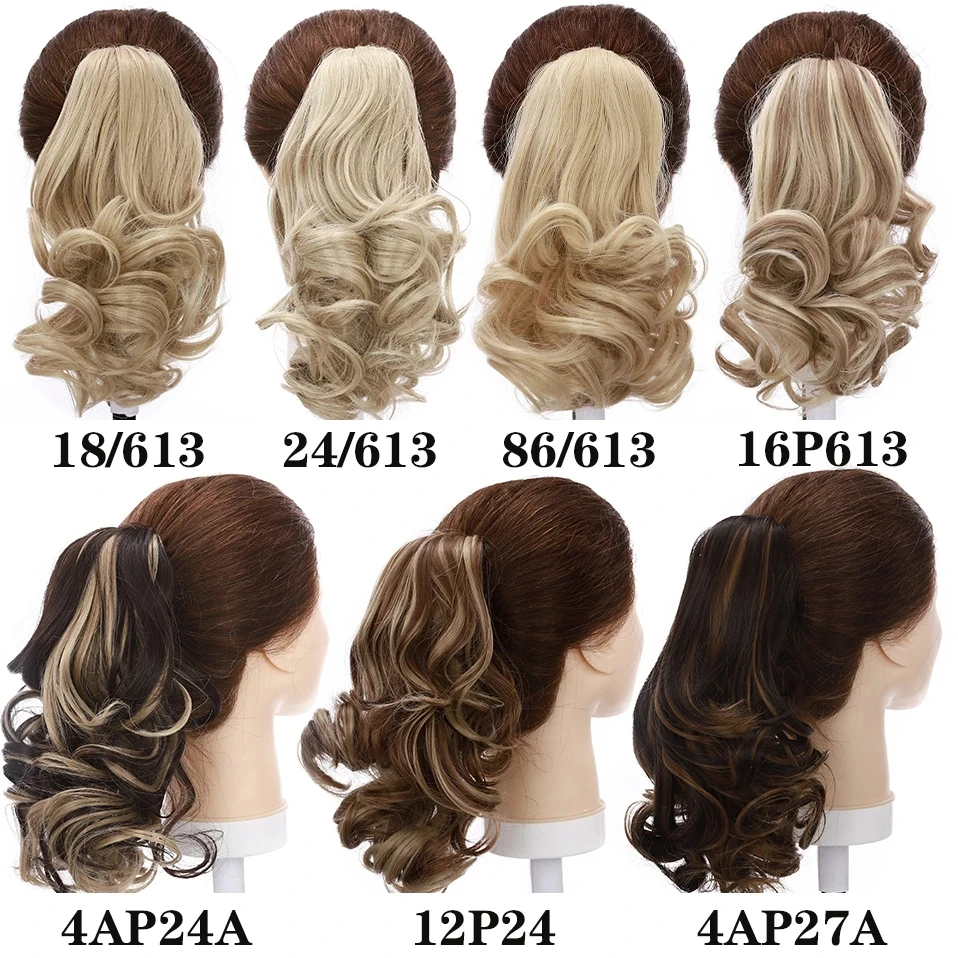 HAIRRO 12" Short Wavy Ponytail Hair Extensions Claw Clip On Ponytail Hair Extension Synthetic Extension For Women