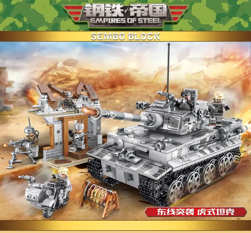 Panzerkampfwgen Tiger ausfeuhrung E Empires of steel военные строительные блоки кирпичи Совместимые модели игрушек Sembo 101401