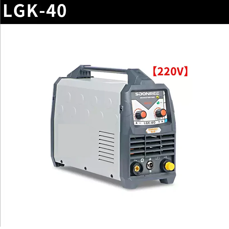 

LGK-40 220V Portable Plasma cutting machine Plasma Cutter Free shipping