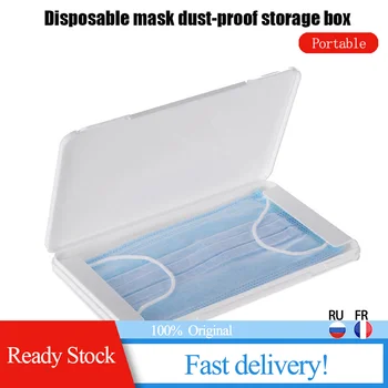 

Mask Box Anti-dust For Facial Mask Dust Cover Box Disposable Storage Box Small Lattice Large Capacity Transparent Matte