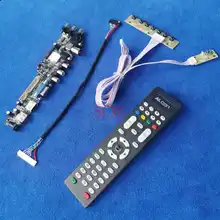 

KIT LED/LCD Digital Signal 1280*800 Screen controller drive board USB AV VGA HDMI-compatible For B154EW09/LP154WX7 LVDS 30-Pin