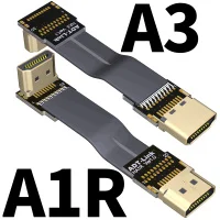 A1R-A3