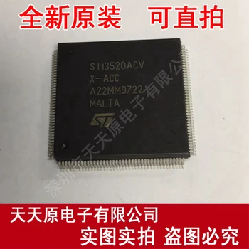 

Free shipping 10PCS/LOT STI3520ACV-X-ACC QFP