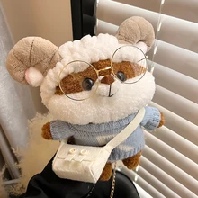 

2022 New Brand Squirrel Cartoon Chain High-Quality Texture All-Match Western-Style Women Shoulder Crossbody Mobile Phone Bag