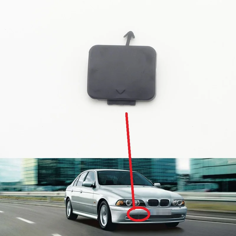 1 шт. передний бампер буксирный крюк крышка прицепа глаза для BMW 5 серии E39 старая