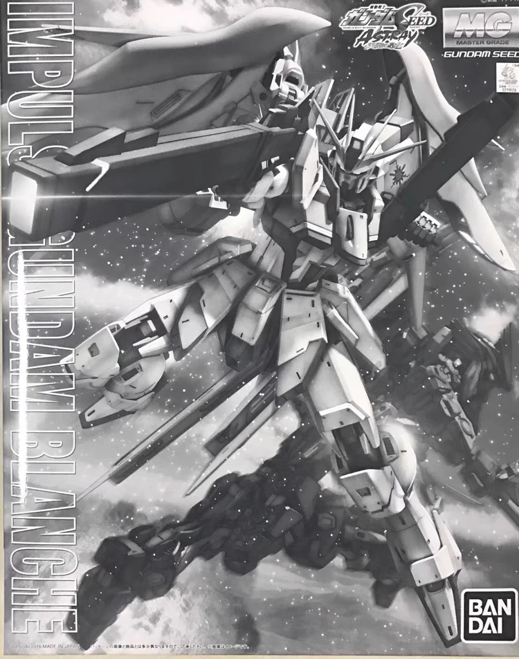 Original Bandai Gundam Model PB MG 1/144 IMPULSE GUNDAM BLANCHE Assemble Action Figures | Игрушки и хобби