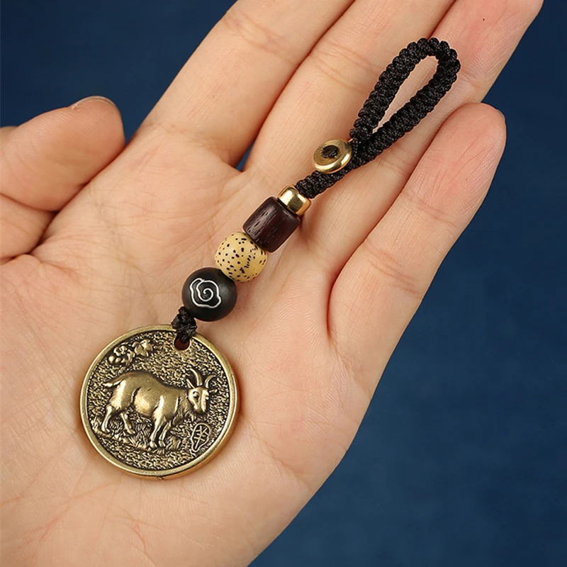 animal tag rope keychain  (7)