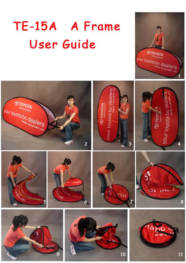 popup-user-guide