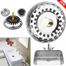Премиум кухонная раковина из нержавеющей стали фильтр Замена слива отходов пробка