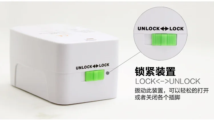 Universal Adapter Globally Applicable Power Supply Socket Export Travel Multi-functional Adapter Gift Switch Plug