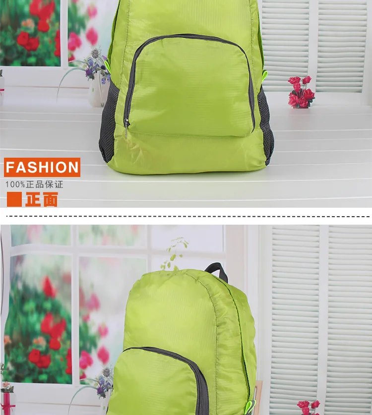 Outdoor Supplies Foldable Backpack WOMEN'S Backpack Sports Mountain Climbing Travel Bag Men And Women Schoolbag